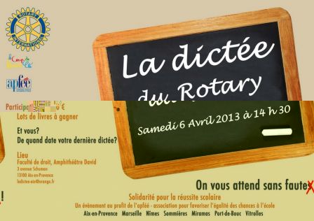 la dictée du Rotary Aix 2013